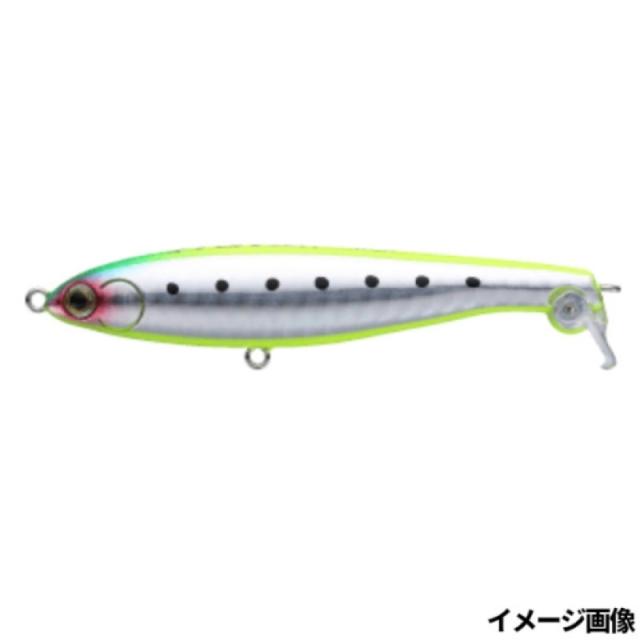 他サイト： ヤマリア(YAMARIA) フラペン ウィング S85 034 サラシグリーン ネコポス(メール便)対象商品の商品画像