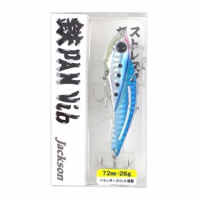 他サイト： ジャクソン(Jackson) 鉄PANバイブ 26g MBP マジックブルピン ネコポス(メール便)対象商品の商品画像