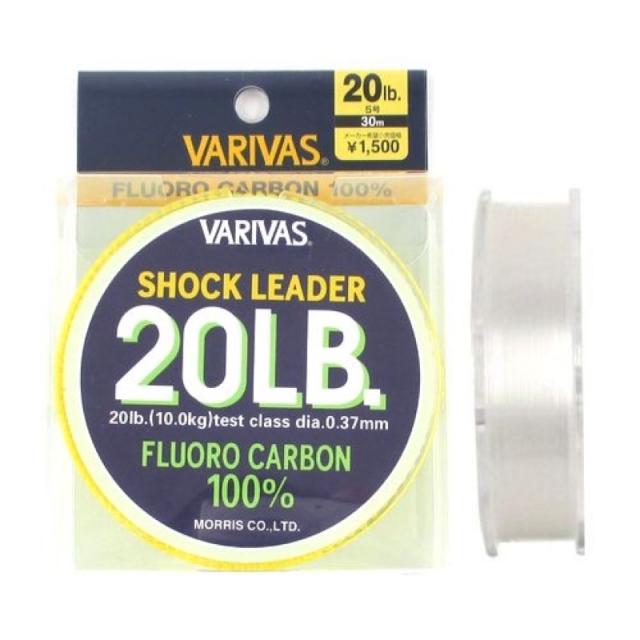 他サイト： バリバス VARIVAS ショックリーダー フロロカーボン 30m 20lb ナチュラル ネコポス(メール便)対象商品の商品画像