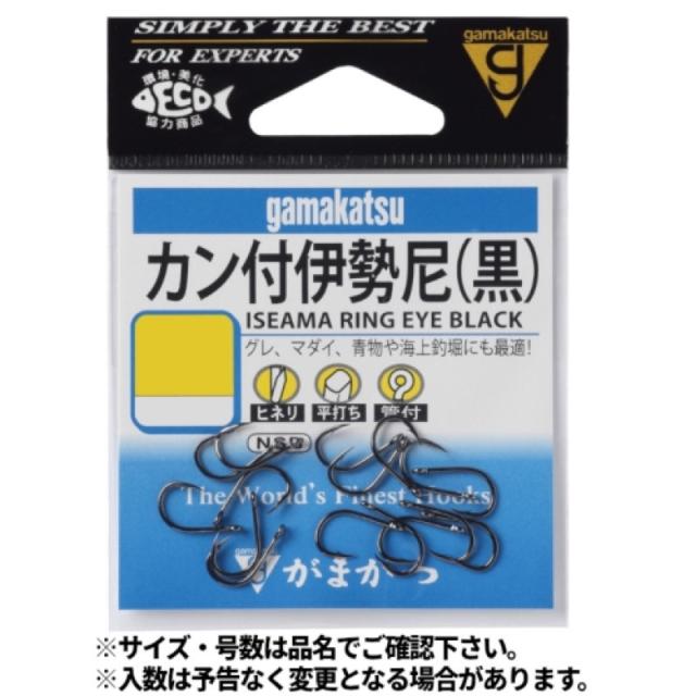 他サイト： がまかつ カン付伊勢尼 11号 黒 ネコポス(メール便)対象商品の商品画像