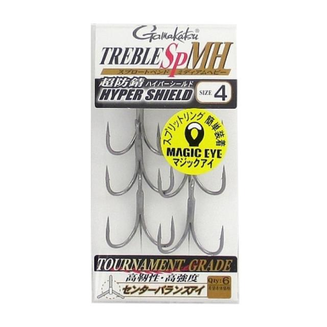 他サイト： がまかつ トレブル SP ミディアムヘビー #4の商品画像