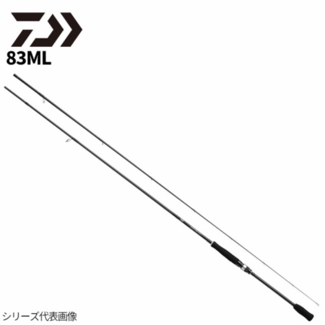 シマノ SHIMANO セフィア XR S79ML スピニング 2ピース 302748 ： 通販