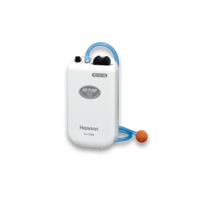 他サイト： ハピソン 乾電池式エアーポンプ YH-708Bの商品画像