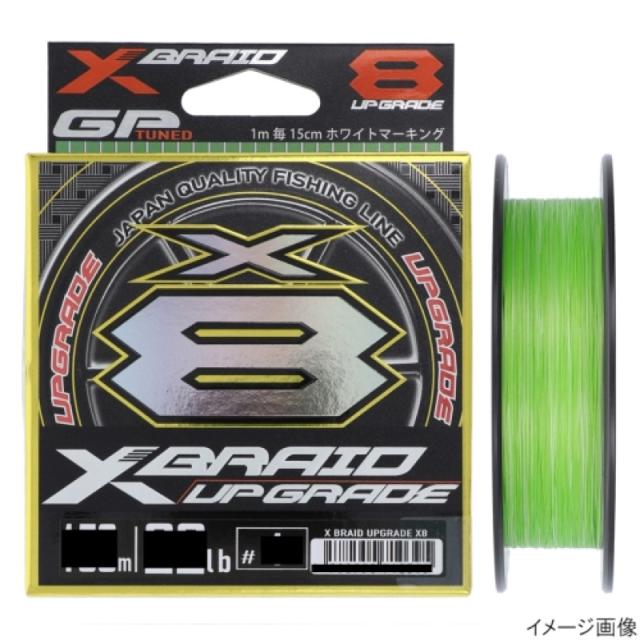 【名器】SHIMANO シマノ エックスライン X-LINE 海魂 17 名器】SHIMANO シマノ エックスライン X-LINE 海魂 17 - メルカリ