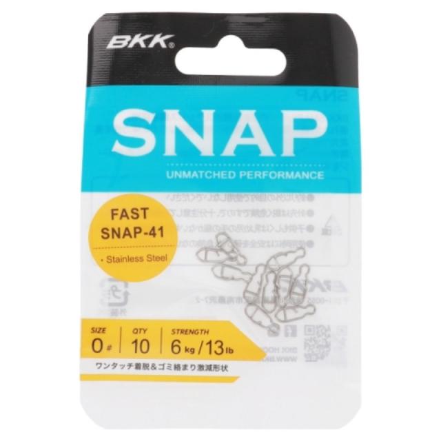 他サイト： BKK FAST SNAP-41(ファストスナップ-41) #0 ネコポス(メール便)対象商品の商品画像