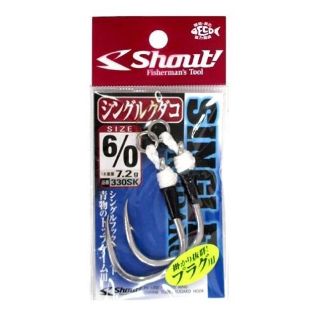 他サイト： シャウト(Shout!) シングルクダコ 330SK #6/0 ネコポス(メール便)対象商品の商品画像