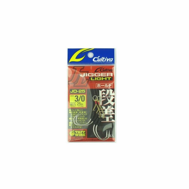 他サイト： オーナー(OWNER) ジガーライト段差 ホールド JD-25 #3/0 ネコポス(メール便)対象商品の商品画像