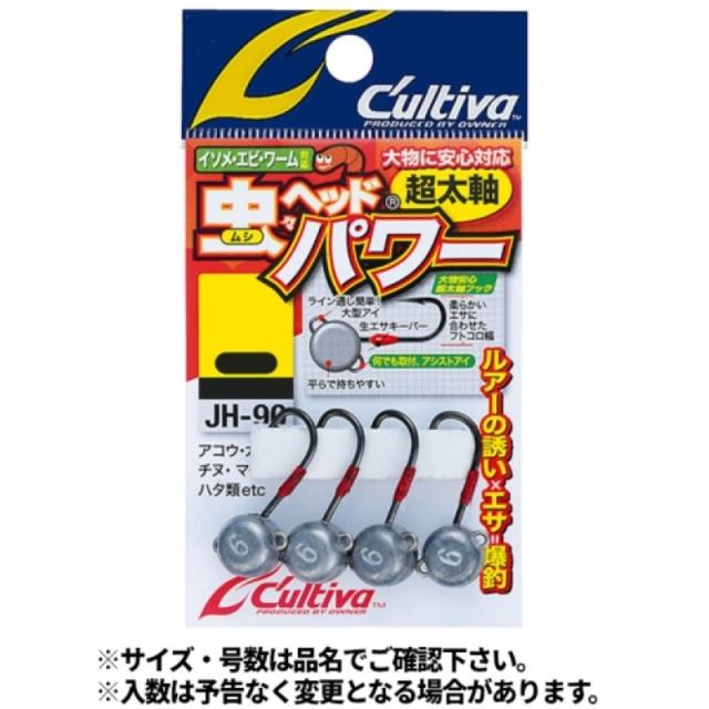 他サイト： オーナー(OWNER) JH-90 虫ヘッドパワー 20g 11719 ネコポス(メール便)対象商品の商品画像