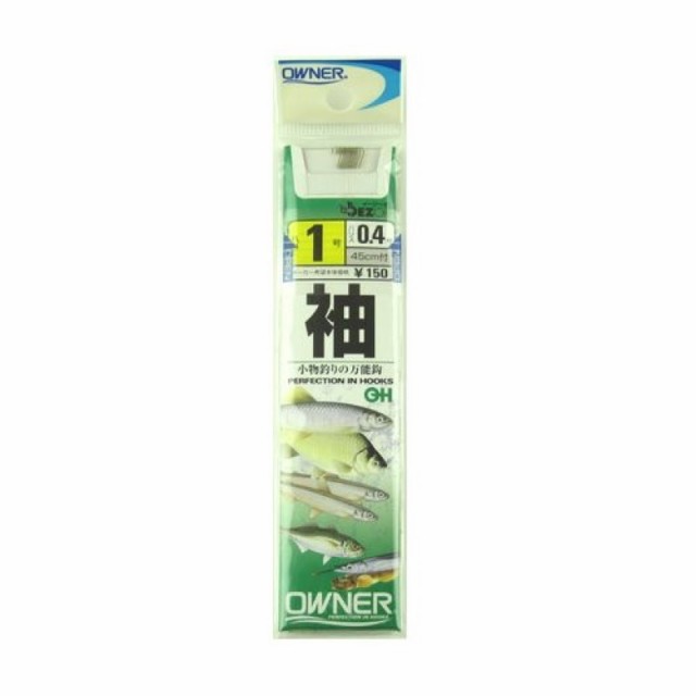 他サイト： オーナー(OWNER) 茶袖 針1号-ハリス0.4号 ネコポス(メール便)対象商品の商品画像