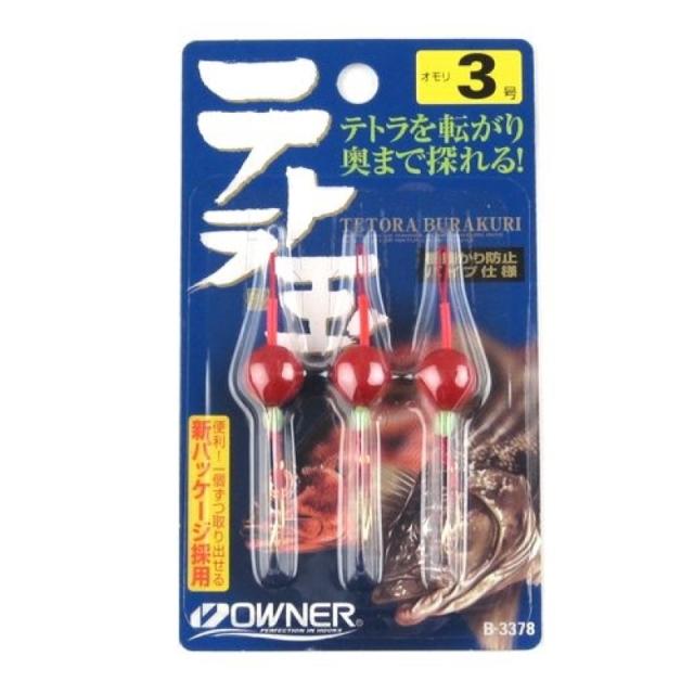 他サイト： オーナー(OWNER) テトラ玉 ケン付丸セイゴ B-3378 3号 ネコポス(メール便)対象商品の商品画像