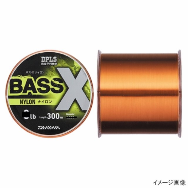 他サイト： ダイワ(Daiwa) バス-X ナイロン 300m 20lb アッサムブラウンの商品画像