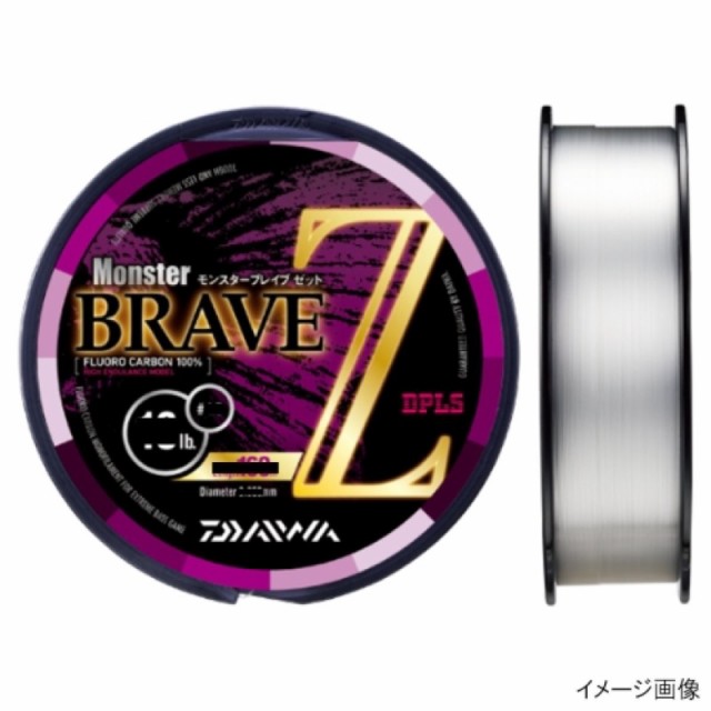 他サイト： ダイワ(Daiwa) モンスター ブレイブ Z 400m 16lb ナチュラルの商品画像