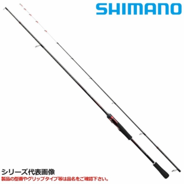 シマノ SHIMANO ルアー竿 22 セフィアSS メタルスッテ S70MH-S R 並継