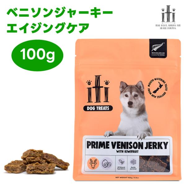 他サイト： スリーイレブン iti イティ トリーツ おやつ 凝縮カット ベニソン エイジングケア 100g 1袋 犬 餌 猫 ドッグフードの商品画像