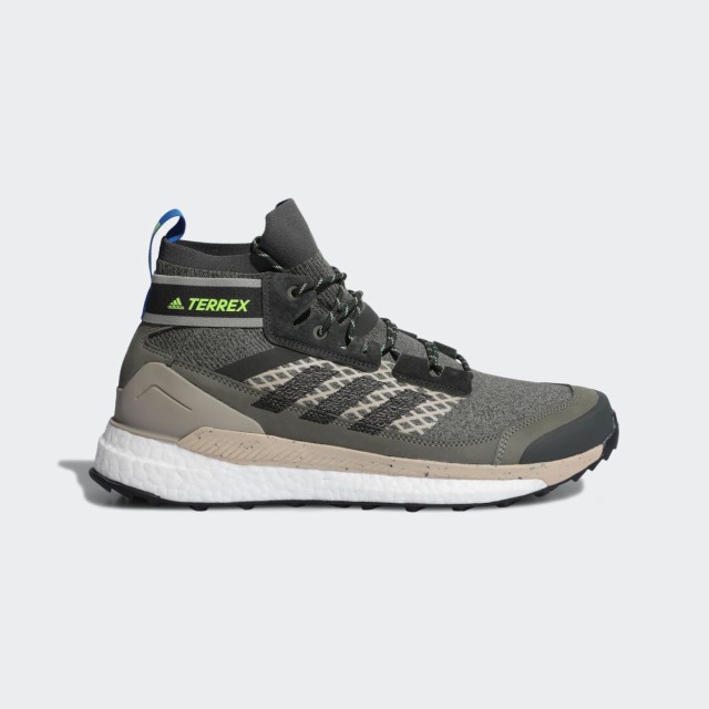 adidas terrex online shop