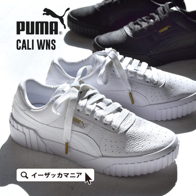 最高プーマ スニーカー レディース 新作 人気のファッション画像