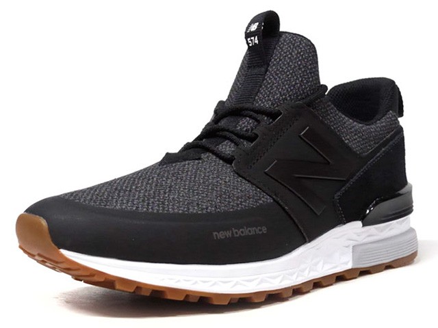 new balance limited edition