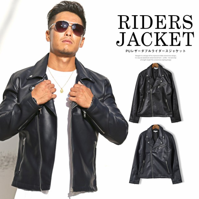 ライダースジャケット メンズ ジャケット ダブルライダース PUレザー アウター ブルゾン 合皮 シンプル 細身 秋冬 ラグ