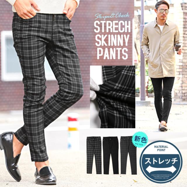 新着チェック スキニー パンツ コーデ メンズ 人気のファッショントレンド