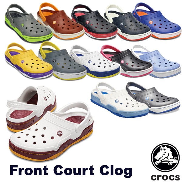 front court clog crocs