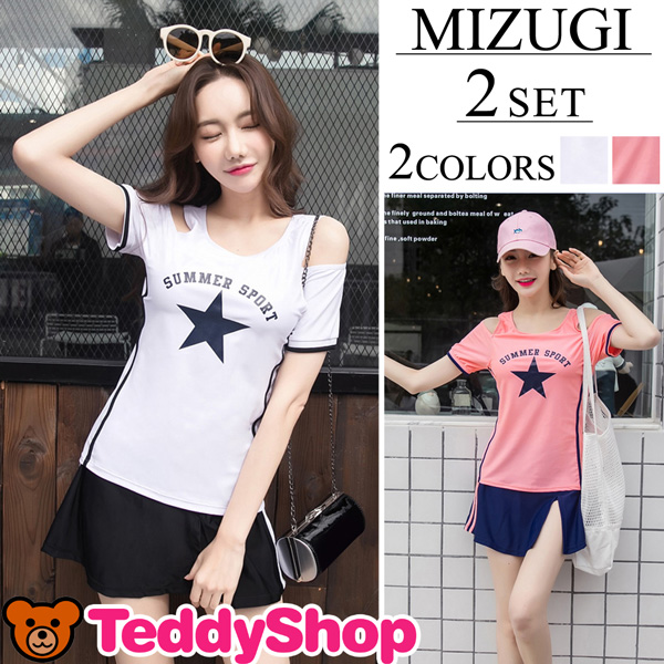 綺麗な水着 体型カバー 可愛い 高校生 人気のファッショントレンド