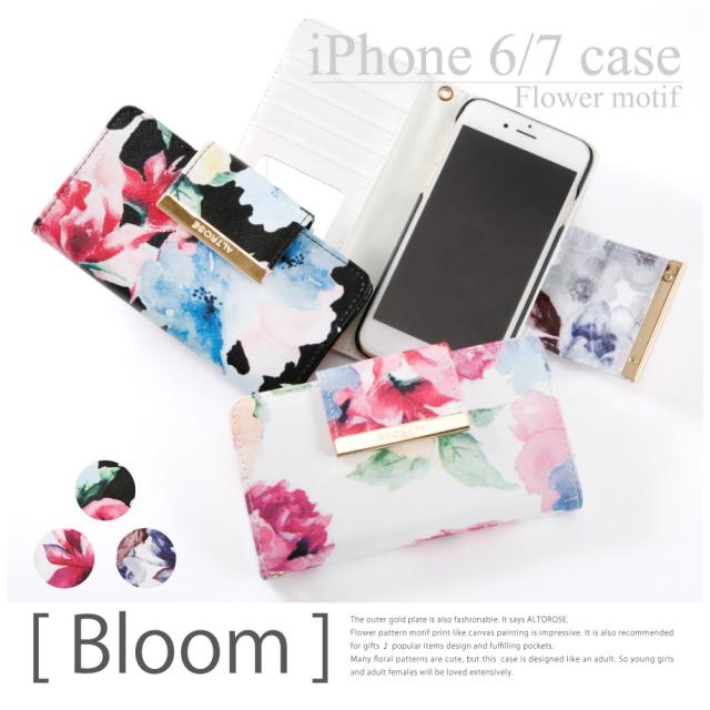 エレガントiphone6 ケース 手帳 型 ミラー 付き 人気のファッショントレンド