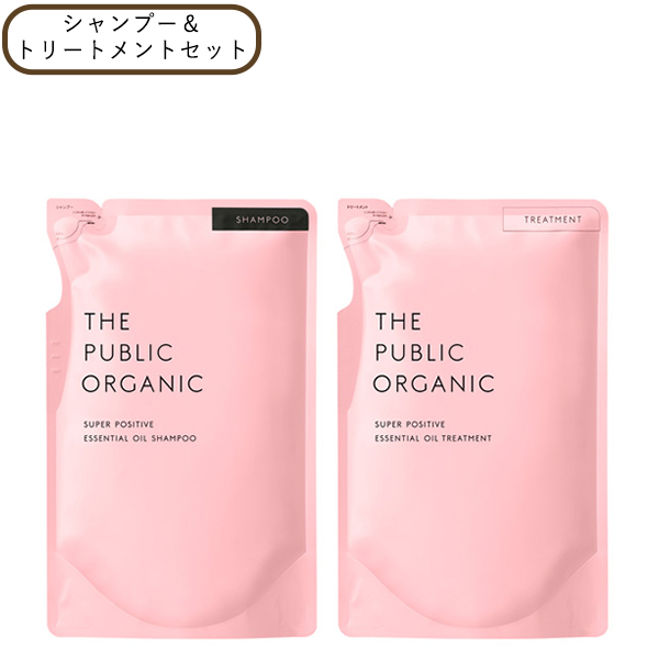 ポイント10 ザ パブリック オーガニック スーパーポジティブ Dr シャンプー トリートメント 詰替え 正規品 の通販はau Pay マーケット きれいみつけた ポイント10 ザ パブリック オーガニック スーパーポジティブ Dr シャンプー トリートメント 詰替え 正規品 の通販はau Pay マーケット きれいみつけた