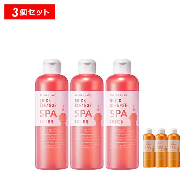 カバーマーククレンジングミルク400g×2本＋サンプル30g カバーマーククレンジングミルク400g×2本＋サンプル30g