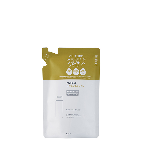 きれいみつけた