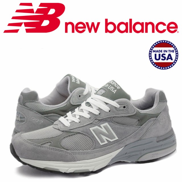 new balance 993 damen sale