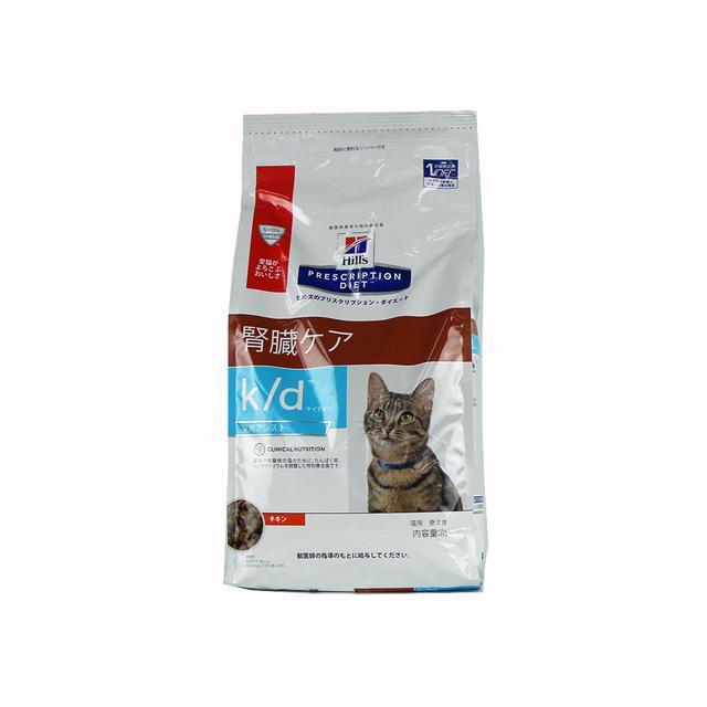 他サイト： ヒルズ プリスクリプション・ダイエット 猫用 k/d 早期アシスト 2kg  の商品画像
