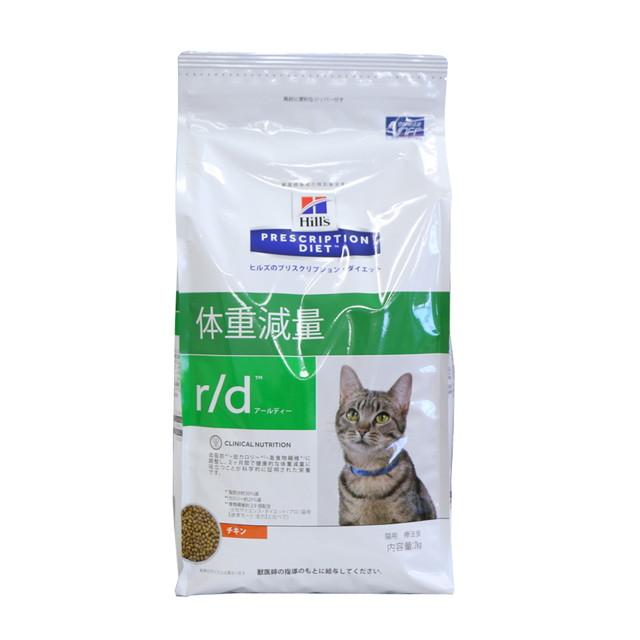 他サイト： ヒルズ プリスクリプション・ダイエット 猫用r/d  2kg  の商品画像