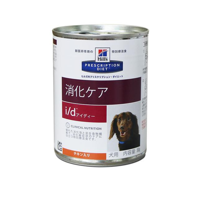 ヒルズ プリスクリプション ダイエット 犬用 I D 缶詰 ３６０ｇ 発送まで7 11日程の通販はau Pay マーケット サンドラッグ Com