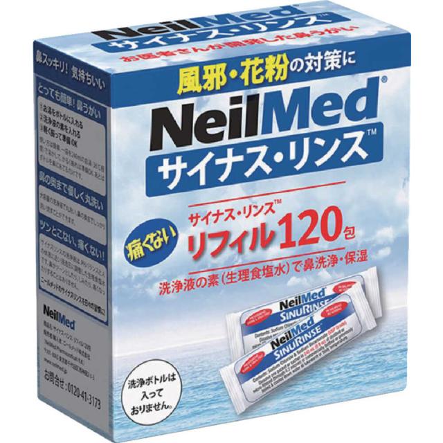 他サイト： 鼻うがい ・リフィル 120包 SRR120 【直送品】 返品・キャンセル・他商品と同時購入は不可   の商品画像