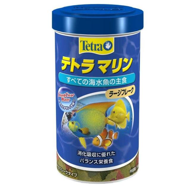 他サイト： スペクトラムブランズジャパン テトラ マリン ラージフレーク 80g  の商品画像