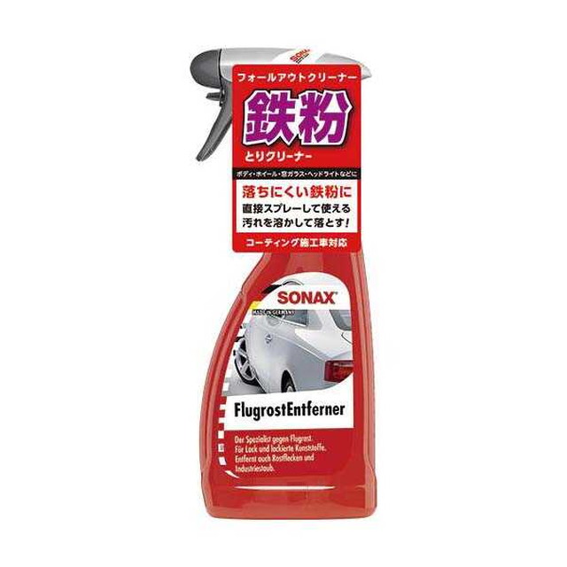 他サイト： SONAX フォールアウトクリーナーの商品画像