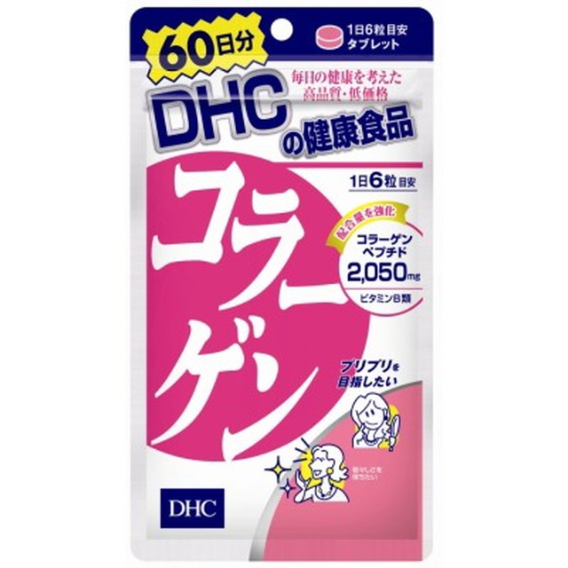 他サイト： ◆DHC コラーゲン 60日 360粒の商品画像
