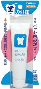 他サイト： トーラス 国産ペット歯みがき 38Gの商品画像