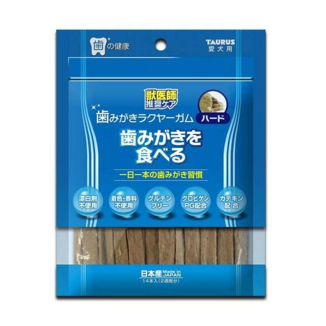 他サイト： トーラス 歯みがきラクヤーガム ハード 14本  の商品画像