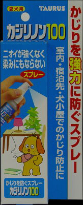 他サイト： トーラス カジリノン100 100MLの商品画像