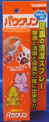 他サイト： トーラス パウクリン 100MLの商品画像