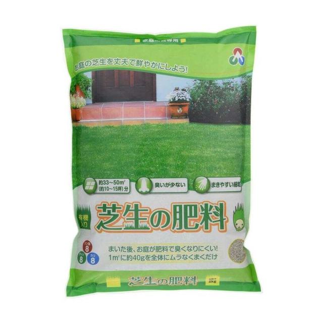 他サイト： 朝日アグリア 芝生の肥料 2kg  の商品画像