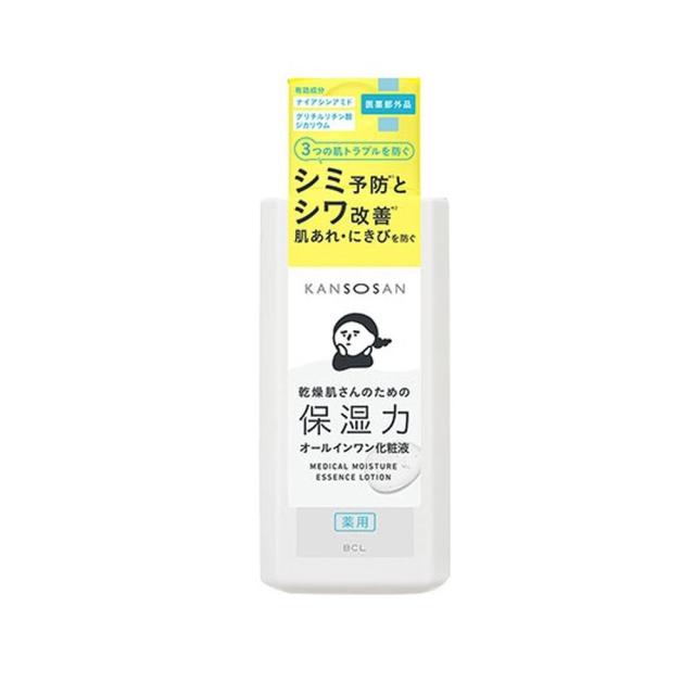 他サイト： 【医薬部外品】BCL 乾燥さん 薬用しっとり化粧液 230mlの商品画像