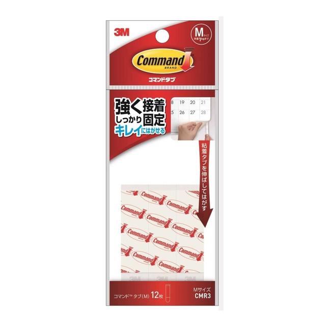 他サイト： スリーエム コマンドタブM 12枚入の商品画像