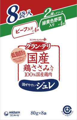 他サイト： グラン・デリ国産パウチ ジュレ ビーフ&緑黄色野菜 80g×8の商品画像