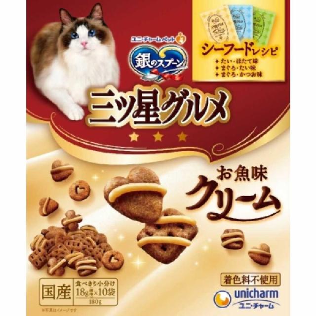 他サイト： ユニ・チャーム 銀のスプーン三ツ星グルメお魚味クリームシーフードレシピ3種のアソート 180g  の商品画像