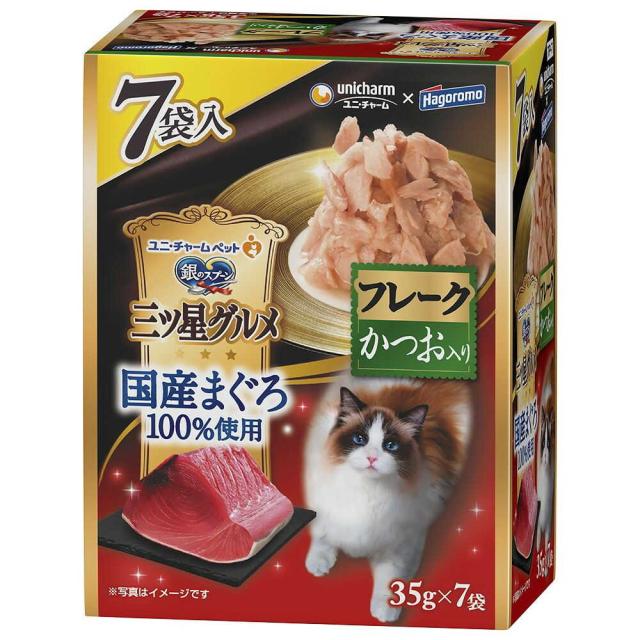 他サイト： ユニ・チャーム 銀のスプーン 三ツ星グルメパウチ 国産まぐろ100%使用 フレークかつお入り 35g×7袋  の商品画像