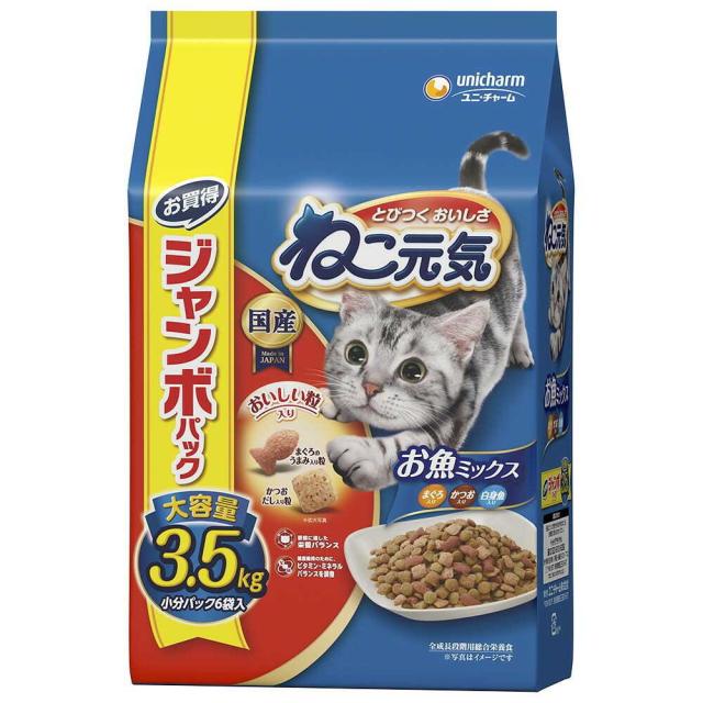 他サイト： ユニ・チャーム ねこ元気 お魚ミックス まぐろ・かつお・白身魚入り 3.5kg  の商品画像
