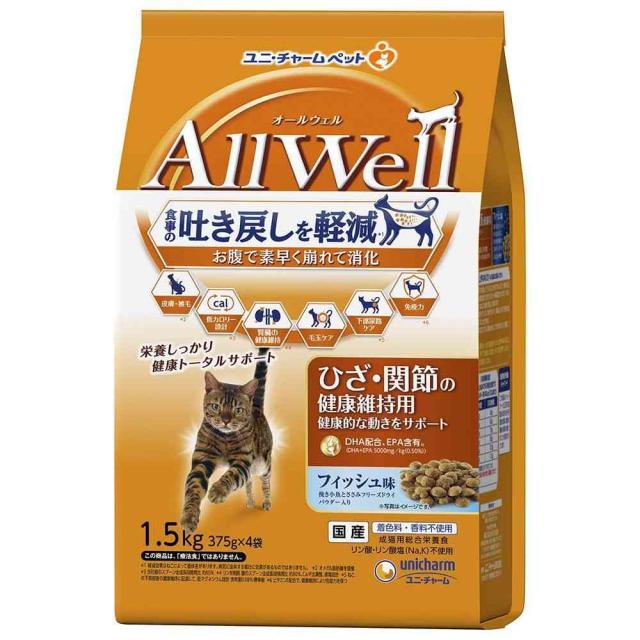 他サイト： ユニ・チャーム AllWellひざ・関節の健康維持用 フィッシュ味挽き小魚とささみフリーズドライパウダー入り 1.5kg(375の商品画像