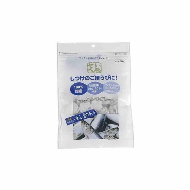 他サイト： アラタ いぬせんいわし、青のり入  50g  の商品画像